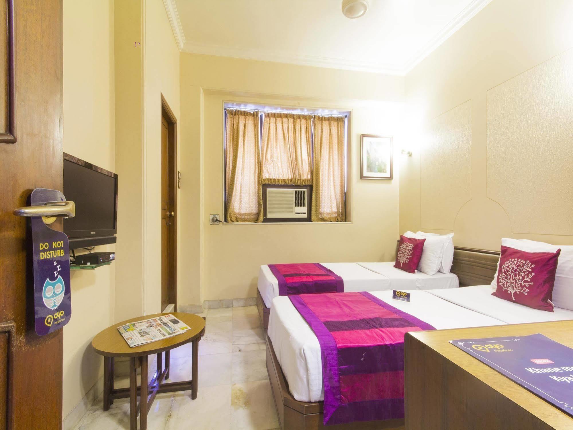 Hotel Ashray International, Sion - Near Bkc Mumbai Kültér fotó