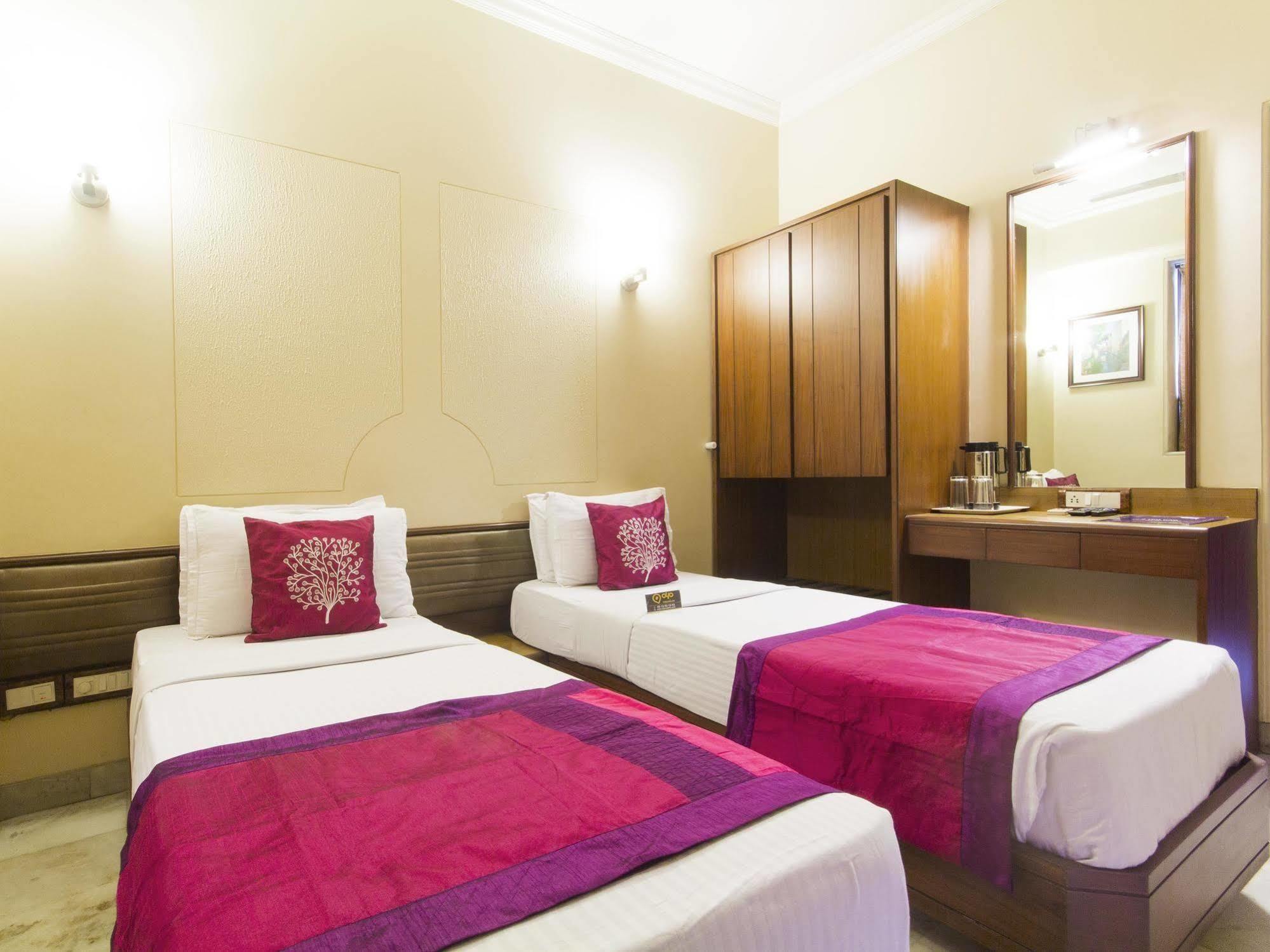 Hotel Ashray International, Sion - Near Bkc Mumbai Kültér fotó